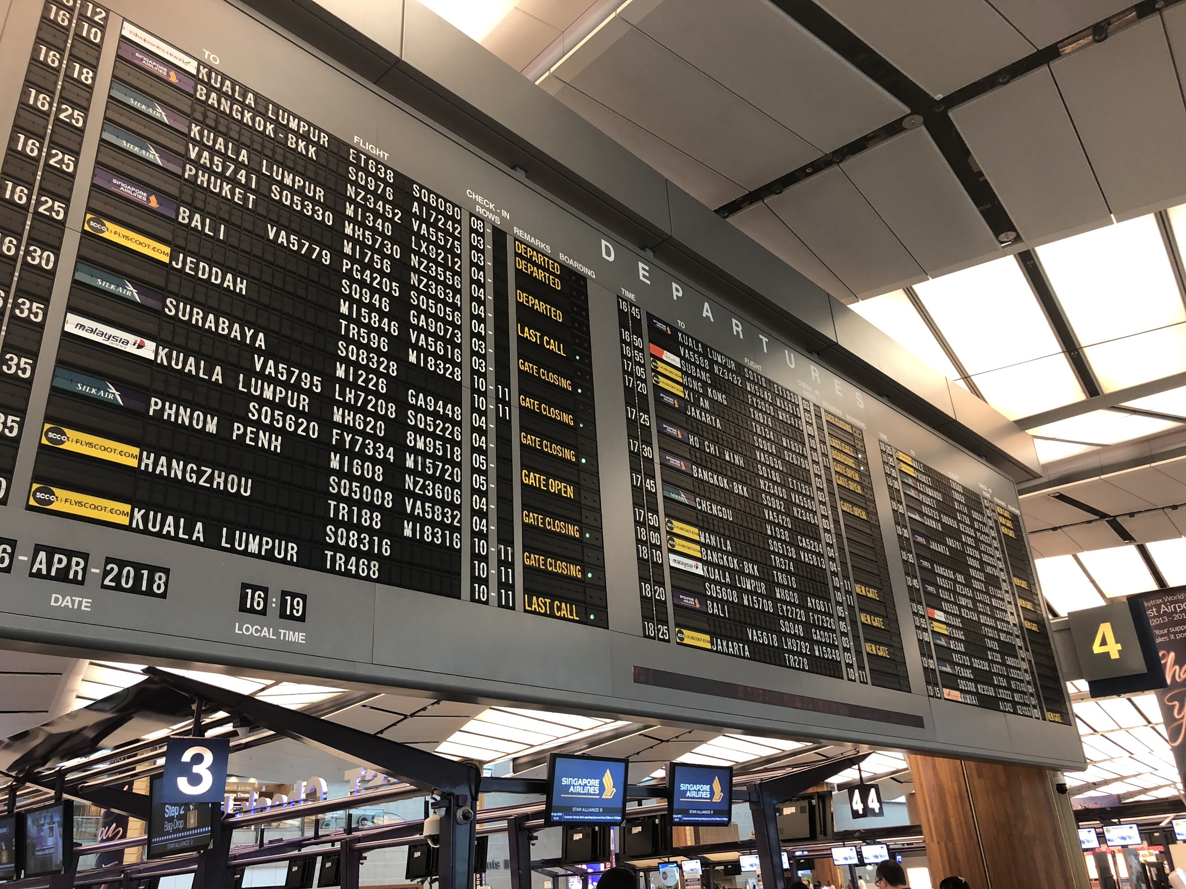 Singapore Changi Airport