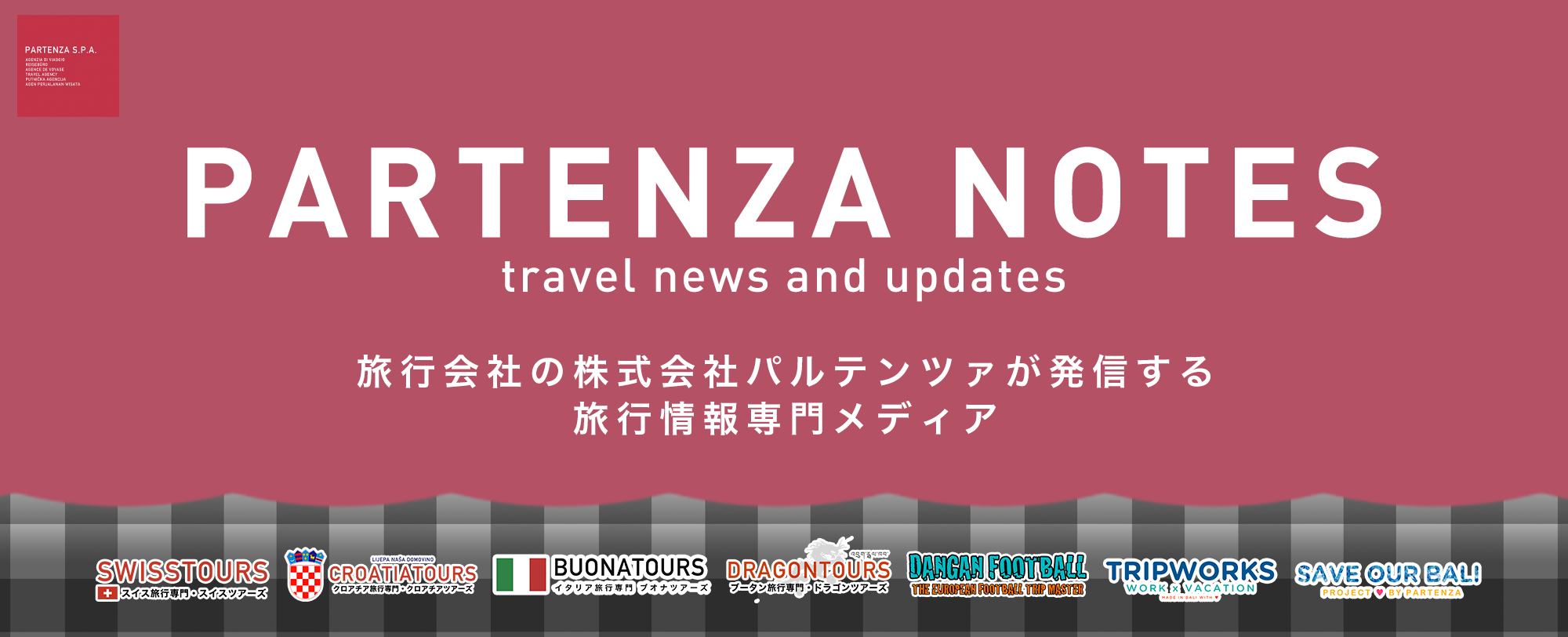 PARTENZA NOTES